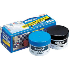 Tải hình ảnh vào trình xem thư viện, Bộ trái phiếu dưới nước Konishi 100g (hộp) #16456
