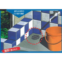 Tải hình ảnh vào trình xem thư viện, Bộ trái phiếu dưới nước Konishi 100g (hộp) #16456
