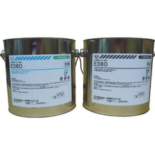 Tải hình ảnh vào trình xem thư viện, Trái phiếu dưới nước Konishi E380 6kg #45647
