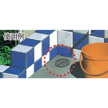 Tải hình ảnh vào trình xem thư viện, Trái phiếu dưới nước Konishi E380 6kg #45647
