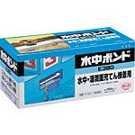 Tải hình ảnh vào trình xem thư viện, Trái phiếu dưới nước Konishi E380 900g (hộp) #45637
