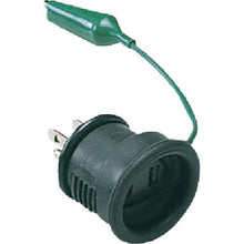 Load image into gallery viewer, HATAYA rainproof reverse ground adapter (with earth clip)
