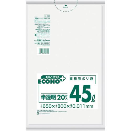 SANIPAK Econo Plus thin type translucent 45L 20 sheets