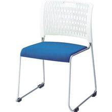 โหลดรูปภาพลงในโปรแกรมดูแกลเลอรี Nike Pipe Chair สี: ที่นั่ง: น้ำเงิน / หลัง: ขาว
