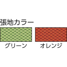 โหลดรูปภาพลงในโปรแกรมดูแกลเลอรี Nike Pipe Chair สี: ที่นั่ง: น้ำเงิน / หลัง: ขาว
