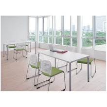 โหลดรูปภาพลงในโปรแกรมดูแกลเลอรี Nike Pipe Chair สี: ที่นั่ง: เขียว / หลัง: ขาว
