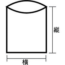 画像をギャラリービューアに読み込む, セイニチ　「ユニパック」　Ｅ－４　青　１４０×１００×０．０４　２００枚入
