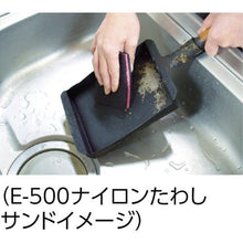 โหลดรูปภาพลงในโปรแกรมดูแกลเลอรี KIKULON KIKULON Pro E-600 P ทรายขัดไนล่อน L
