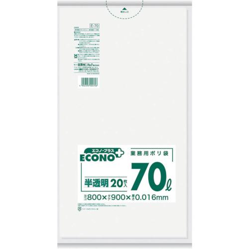 SANIPAK Econo Plus thin type translucent 70L 20 sheets