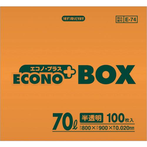 SANIPAK E-74 Econo Plus BOX70L Translucent (100 pieces)
