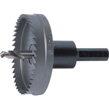 Tải hình ảnh vào trình xem thư viện, Máy khoét lỗ loại OMI E 80mm
