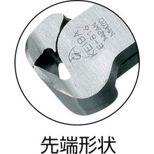 将图像导入到图库查看器中KEIBA cutting（美式）210
