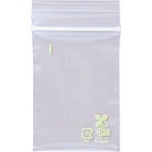 โหลดรูปภาพลงในโปรแกรมดูแกลเลอรี SEINICHI GRIPS "Unipack" สินค้ามาตรฐานซิป Bio E (ถุงพลาสติกมีซิป) EA-4 70 x 50 x 0.04
