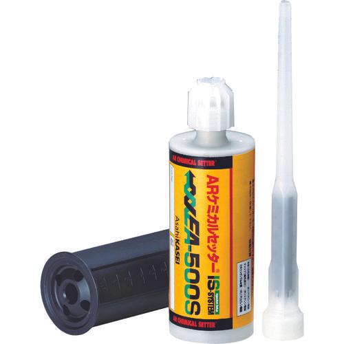 旭化成　旭化成ＩＳシステム樹脂セット（エポキシアクリレート系）