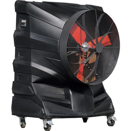 EARTH BLOWER Large Evaporative Cooler Raijin