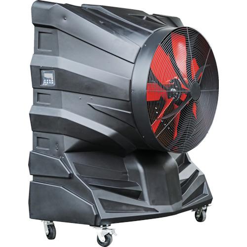 EARTH BLOWER Large Evaporative Cold Air Fan Fujin MAX