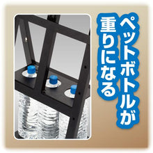 โหลดรูปภาพลงในโปรแกรมดูแกลเลอรี ขาตั้งป้องกันการตก ASKA
