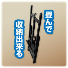 โหลดรูปภาพลงในโปรแกรมดูแกลเลอรี ขาตั้งป้องกันการตก ASKA
