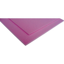 将图像导入到图库查看器中INOAC Ohmflex 10X1000X1000
