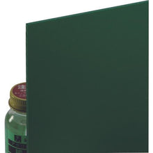 Tải hình ảnh vào trình xem thư viện, Tấm Vinyl nhẹ màu xanh 2 x 1820 x 910mm
