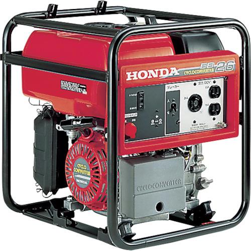 Máy phát điện gắn lốc xoáy HONDA 2.3kVA (chỉ AC)