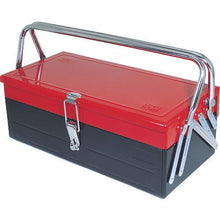 Load image into gallery viewer, Shrimp tool set EBI-2005
