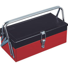 Load image into gallery viewer, Shrimp tool set EBI-2010A
