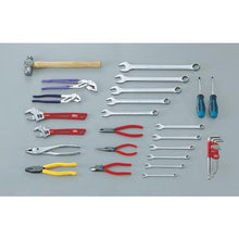 Load image into gallery viewer, Shrimp tool set EBI-2010A
