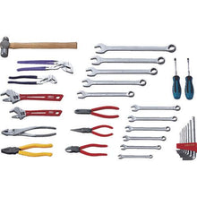 Load image into gallery viewer, Shrimp tool set EBI-2010A
