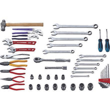 Load image into gallery viewer, Shrimp tool set EBI-2010B
