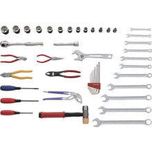 Load image into gallery viewer, Shrimp tool set EBI245
