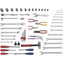 Load image into gallery viewer, Shrimp tool set EBI359
