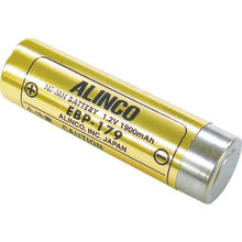 画像をギャラリービューアに読み込む, アルインコ　ニッケル水素バッテリー　１９００ｍＡｈ
