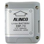 将图像导入到图库查看器中铝制锂离子电池组3.7 V 1000 mAh
