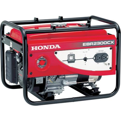 Máy phát điện STANDARD HONDA 2.0kVA (AC only) 50Hz