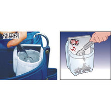 Load image into gallery viewer, KDS edge breaker single
