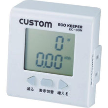 Load image into gallery viewer, CUSTOM eco keeper
