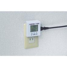 Load image into gallery viewer, CUSTOM eco keeper
