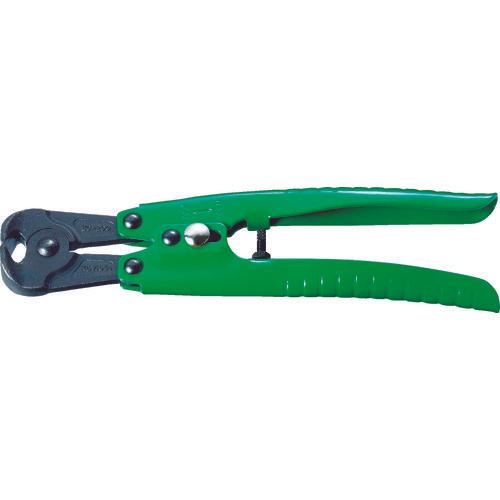 THREE PEAKS green end cutter