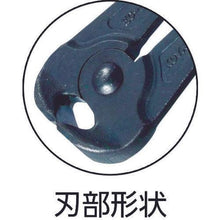 Load image into gallery viewer, THREE PEAKS green end cutter
