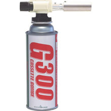 Tải hình ảnh vào trình xem thư viện, SAKAE FUJI Chakkari-kun 2 (loại trục băng) EC-300
