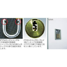 画像をギャラリービューアに読み込む, ＡＢＵＳ　真鍮南京錠　ＥＣ７５－３０　ディンプルシリンダー　バラ番
