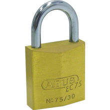 画像をギャラリービューアに読み込む, ＡＢＵＳ　真鍮南京錠　ＥＣ７５－４０　ディンプルシリンダー　同番
