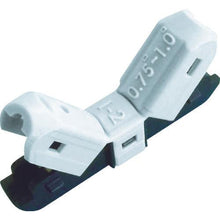 画像をギャラリービューアに読み込む, サンハヤト　ＪＯＷ　Ｃｏｎｎｅｃｔｏｒｓ　ＥＣ－Ｉ２　１０個入り
