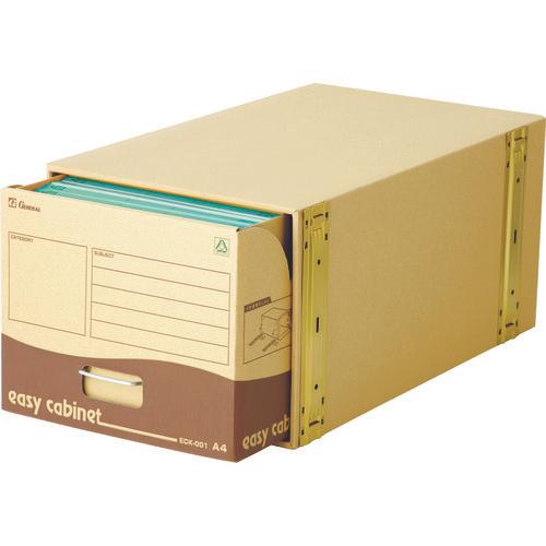 General Easy Cabinet Reinforced A4