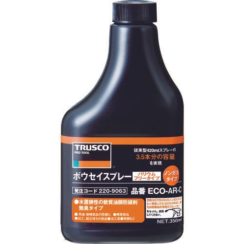 Bình dự phòng loại không gas TRUSCO α Bosei 350ml