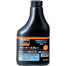 Tải hình ảnh vào trình xem thư viện, Chai xịt thay thế không dùng gas TRUSCO α 350ml

