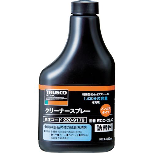 Chai xịt thay thế không dùng gas TRUSCO α 350ml