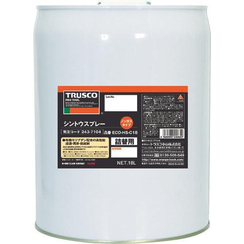 TRUSCO Thần Đạo 18L
