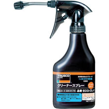 Tải hình ảnh vào trình xem thư viện, Bình xịt gas TRUSCO α Silicone Lubnon có vòi 350ml
